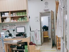 -宠福鑫康馨动物医院·骨科·眼科
