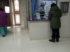 -上海市中医医院(芷江路院区)