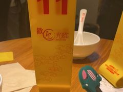 -长乐川式面馆·现炒浇头(石门二路店)