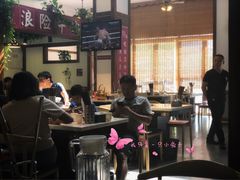 大堂-食潮汕头鲜牛馆(望京保利店)