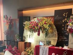 -山港凯悦酒店·东海88私房菜