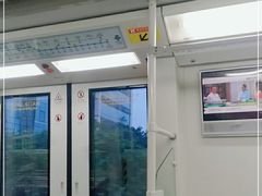 -坑口(地铁站)