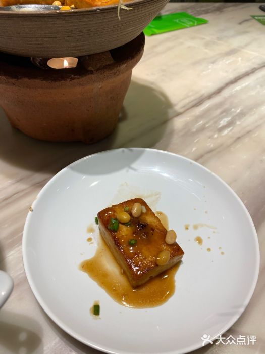 汤城小厨(西直门凯德MALL店)传统客家手工酿豆腐图片
