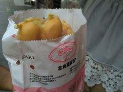 -利强记北角鸡蛋仔(弥敦道店 )