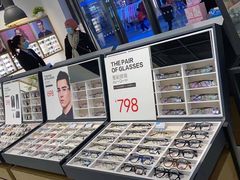 -浙文眼镜(华熙528店)