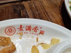 -食蔬不二素食自助餐厅(沈阳铁西店)