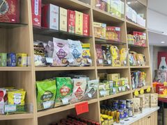 -芦庄子桂顺斋(黄家花园店)