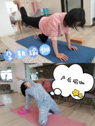 -星乐宝·沁漫月子中心(宝龙一城店)