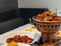 -四季民福烤鸭店(故宫店)