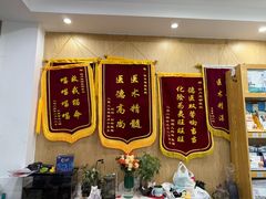 -四月宠物医院·猫专科·心脏专科·内科(转塘店)