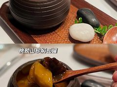 -京兆尹(雍和宫店)