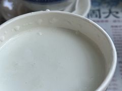 -周大娘牛乳(旧寨古村总店)