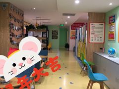 -童程童美少儿编程乐高机器人(凯德天府校区)