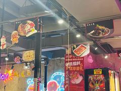 -有蚝有翅烧烤大排档·宵夜(右安门店)