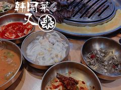 -金顺韩式烤肉·网红烤肉店(广利路店)