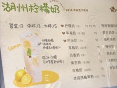 -猫的魔法密林(衣裳街店)