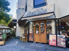 -Peet's Coffee皮爷咖啡(大学路店)