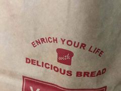 -山崎面包(静安久光店)