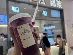 -喜茶(北京丰台银座和谐广场店)