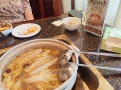 -钦善斋(武侯祠店)