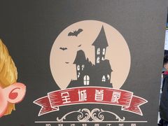 -谜盒子奇幻密室(南屏店)