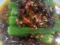 -李记搅团•非遗陕菜(三桥店)