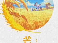 -美吉姆早教(西安万象城中心)