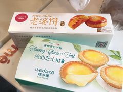-味多美(江桥万达店)