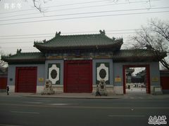 -国家图书馆·古籍馆