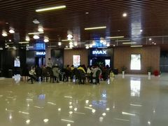 -SFC上影影城(杭州下沙IMAX店)