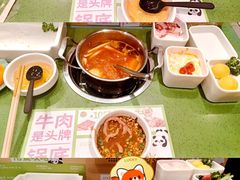 -一围肥牛肉小火锅(佳兆业广场店)