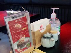 -YAMAKAWA(龙湖胥江天街店)