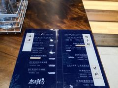-唐沫茶兮(仓山万达金街店)