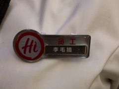 -海底捞火锅(金花路店)