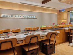 -喜味涮自助小火锅(广州东圃天河城店)
