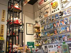 -藤原肠粉店