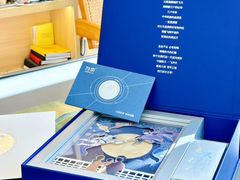 -亮雅轩图文快印连锁24小时(百子湾苹果社区店)