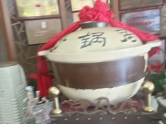 -砂锅居(西四店)