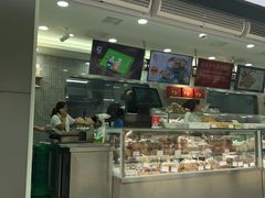 -闻酥园(青羊区文殊坊店)