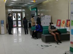 -中国农业银行(北京将台路支行)