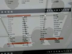 -绚荟城