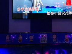 -唱吧麦颂KTV(新唐万科广场店)