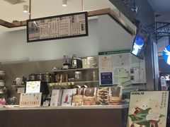 -OVEN LAB乐欧酵室(裕华万达店)