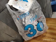-达美乐比萨(商城路店)