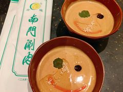 -南门涮肉(通州大船店)
