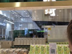 -泸溪河桃酥(凯德MALL太阳宫店)