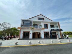 -MUSEO COFFEE咖啡博物馆