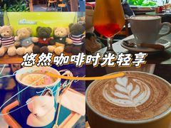 -咖法森林·咖啡  酒吧(天河店)