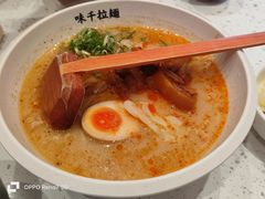-味千拉面(杭州滨江星光大道店)