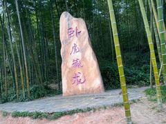-蜀南竹海景区